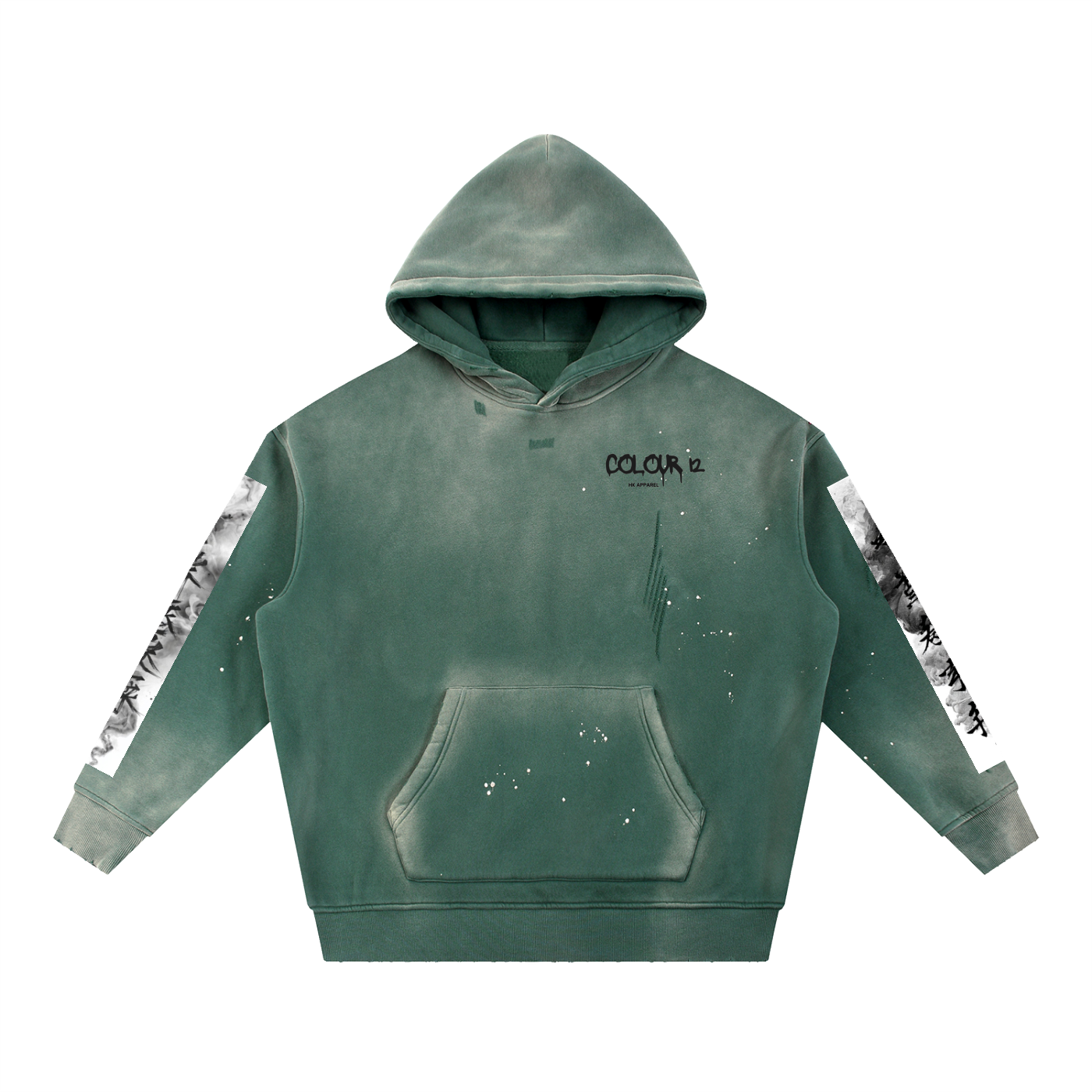 Vintage Washed Frayed Fleece Hoodie