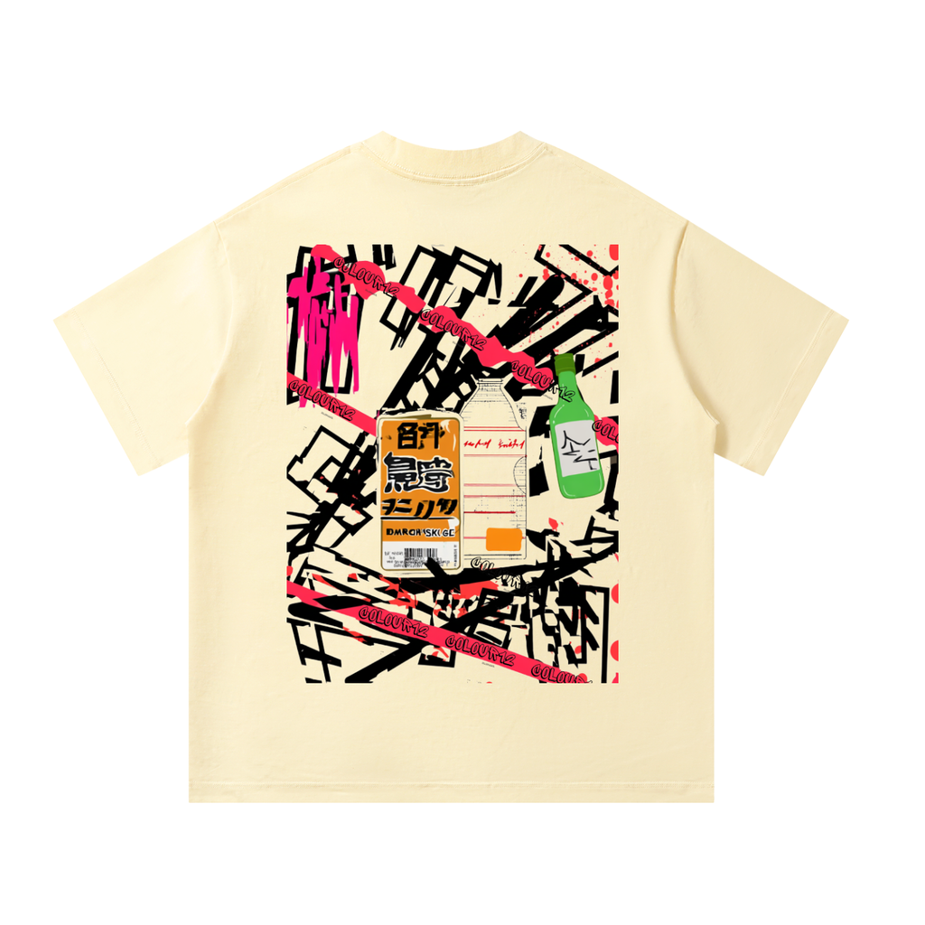 Oversized Weighted Tee (300 GSM)