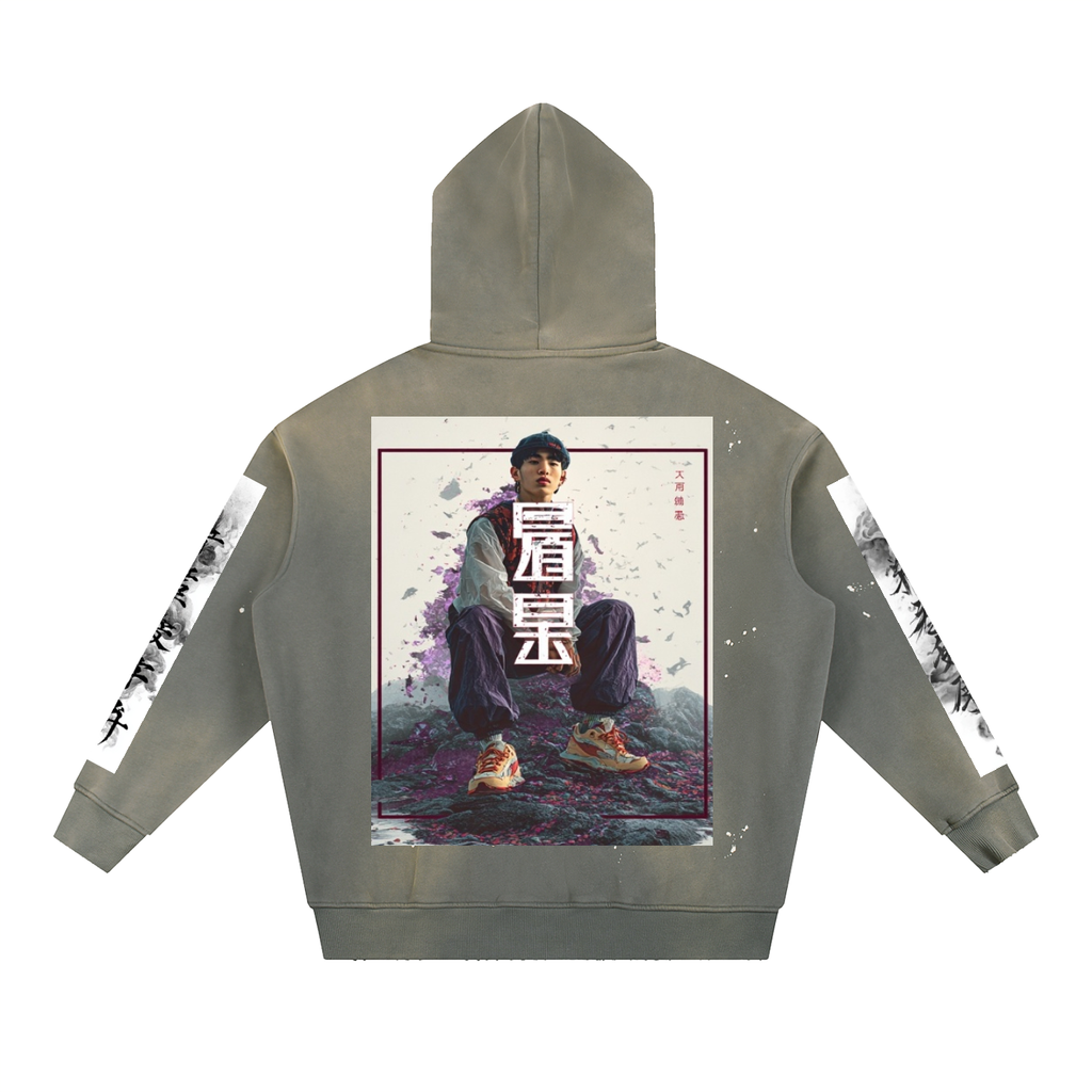 Vintage Washed Frayed Fleece Hoodie