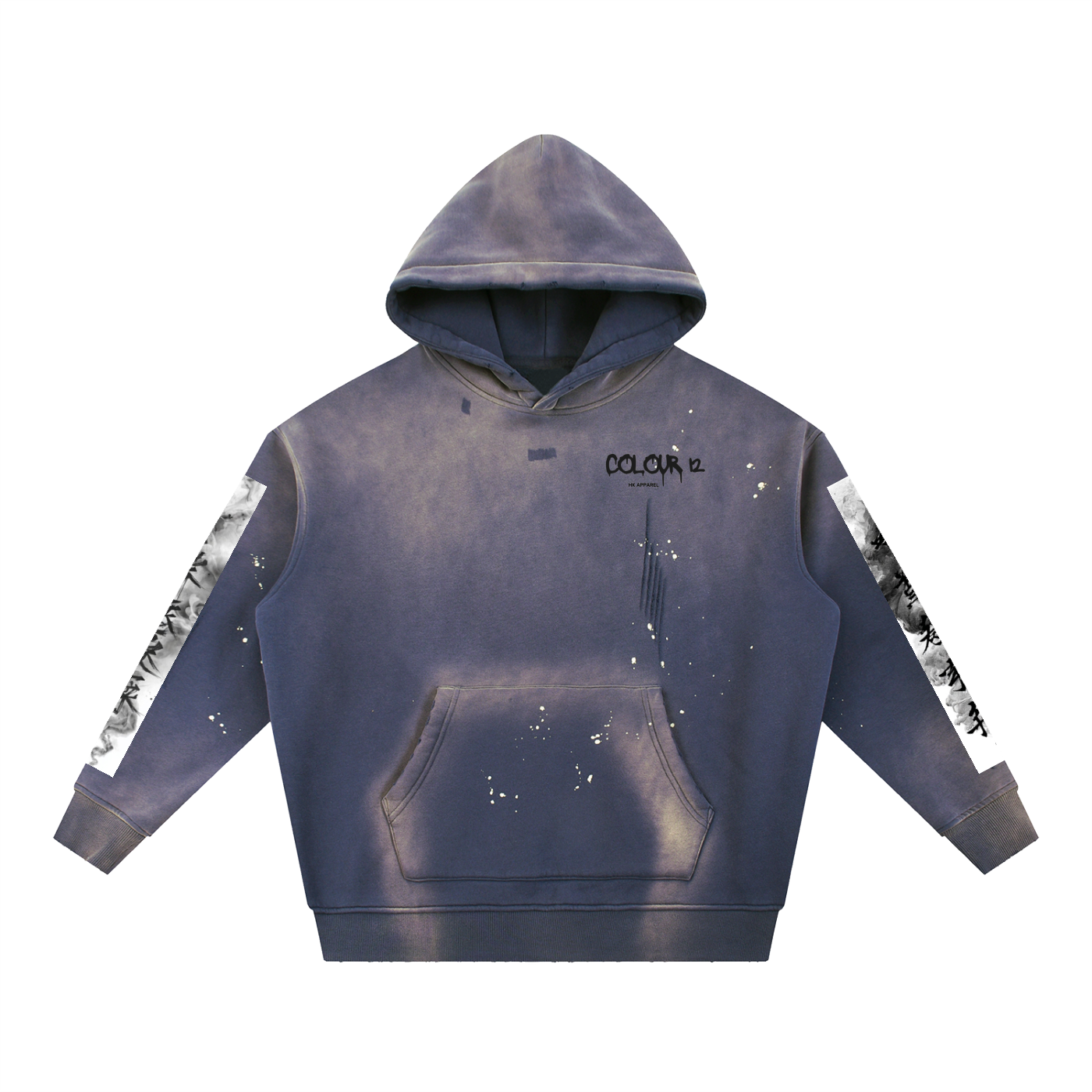 Vintage Washed Frayed Fleece Hoodie