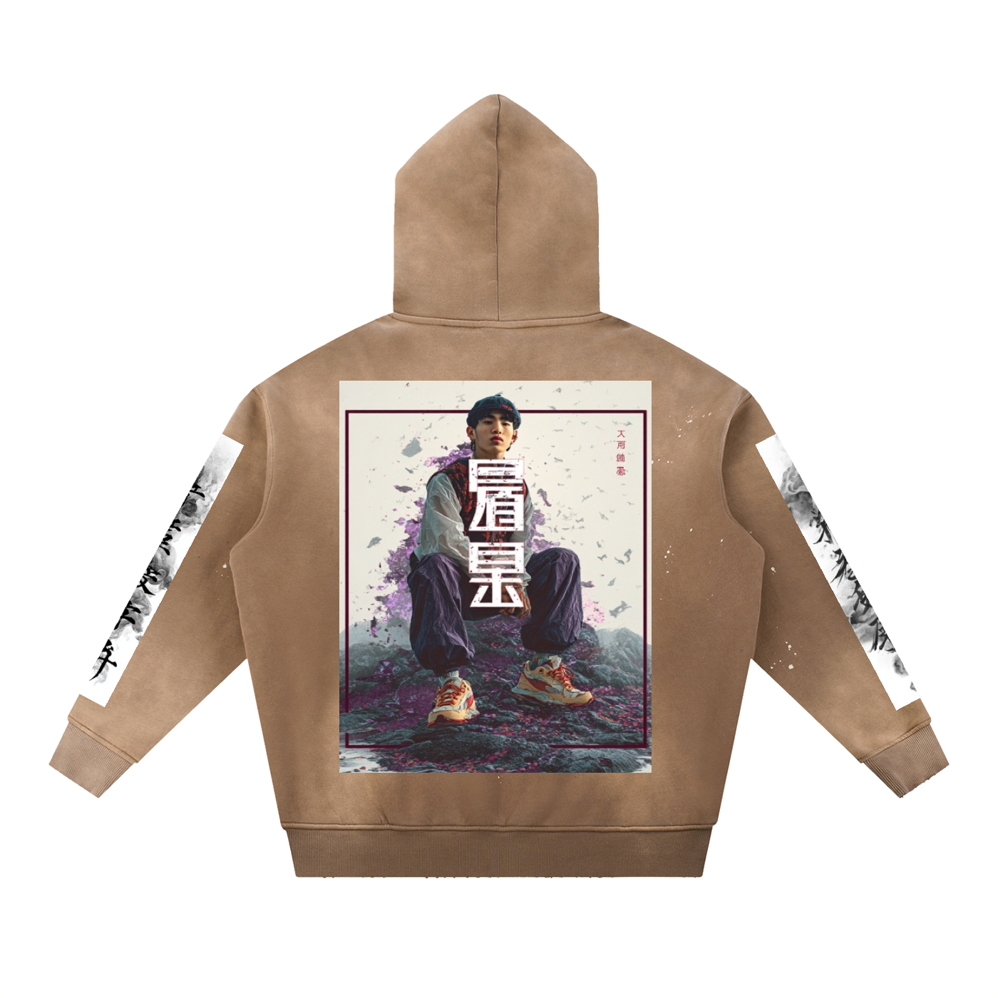 Vintage Washed Frayed Fleece Hoodie