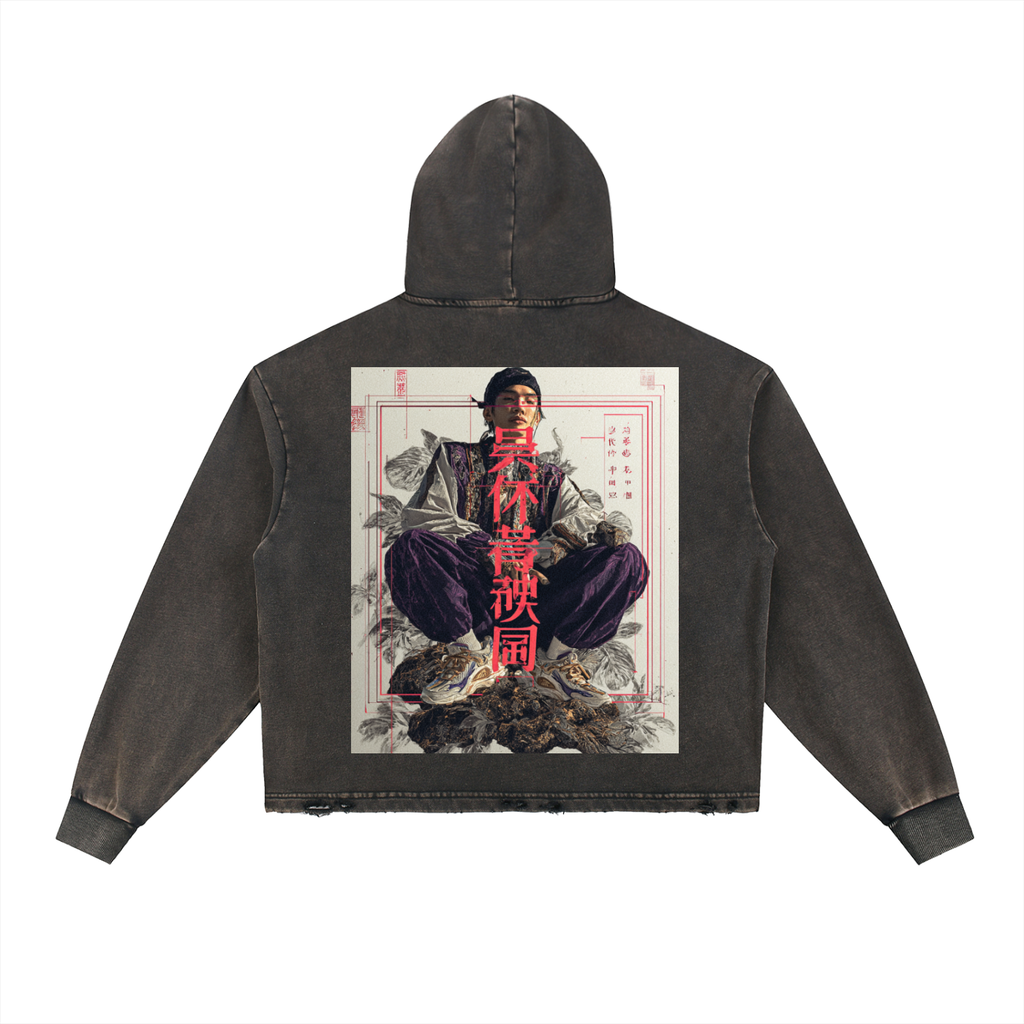 Vintage Washed Frayed-Hem Hoodie