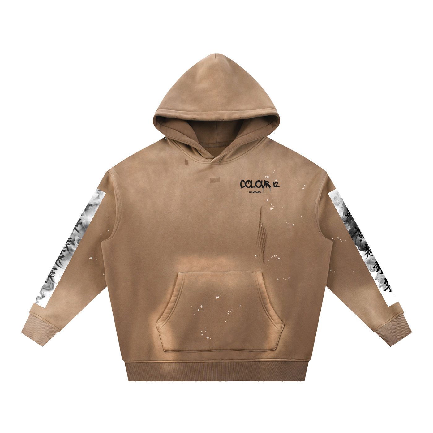 Vintage Washed Frayed Fleece Hoodie