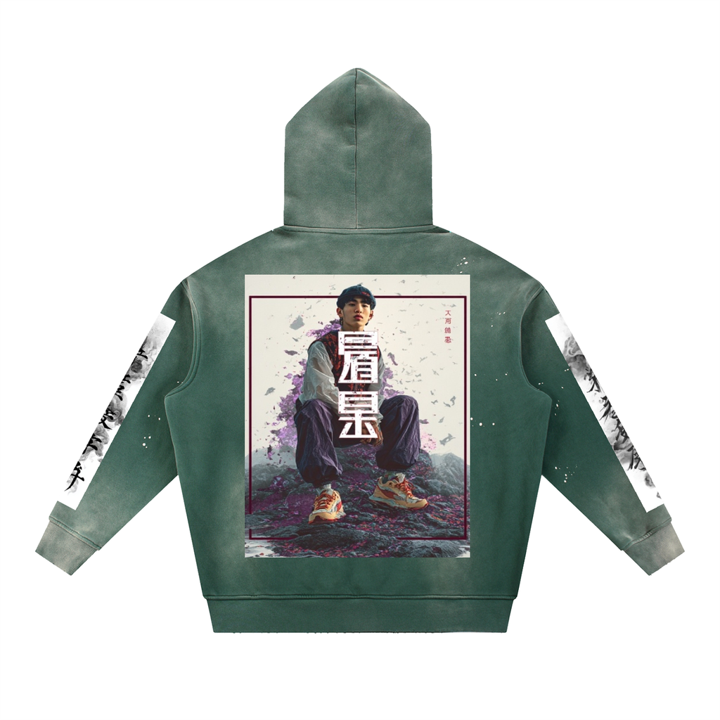 Vintage Washed Frayed Fleece Hoodie