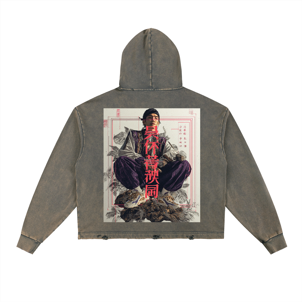 Vintage Washed Frayed-Hem Hoodie