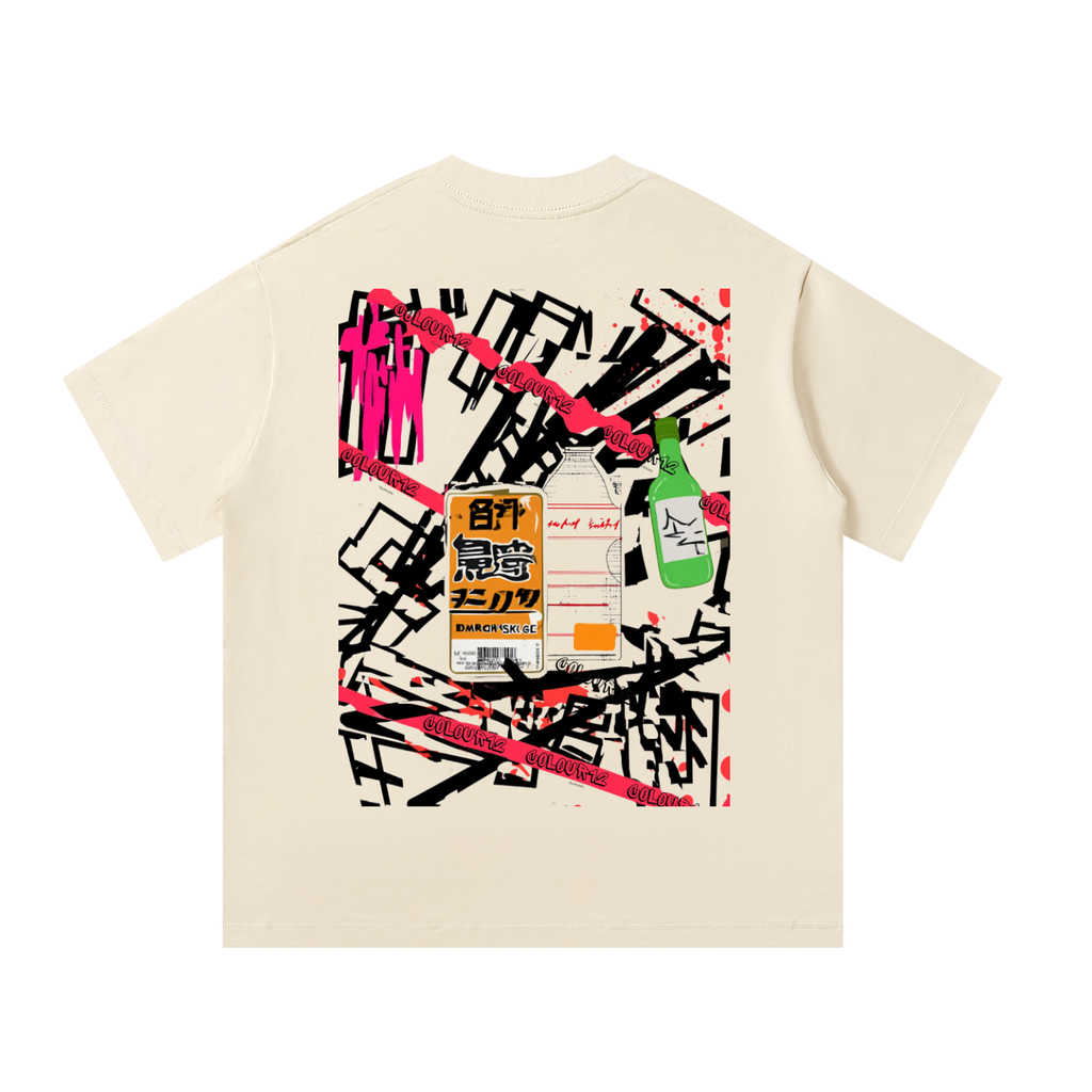 Oversized Weighted Tee (300 GSM)