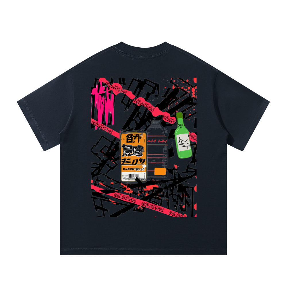 Oversized Weighted Tee (300 GSM)