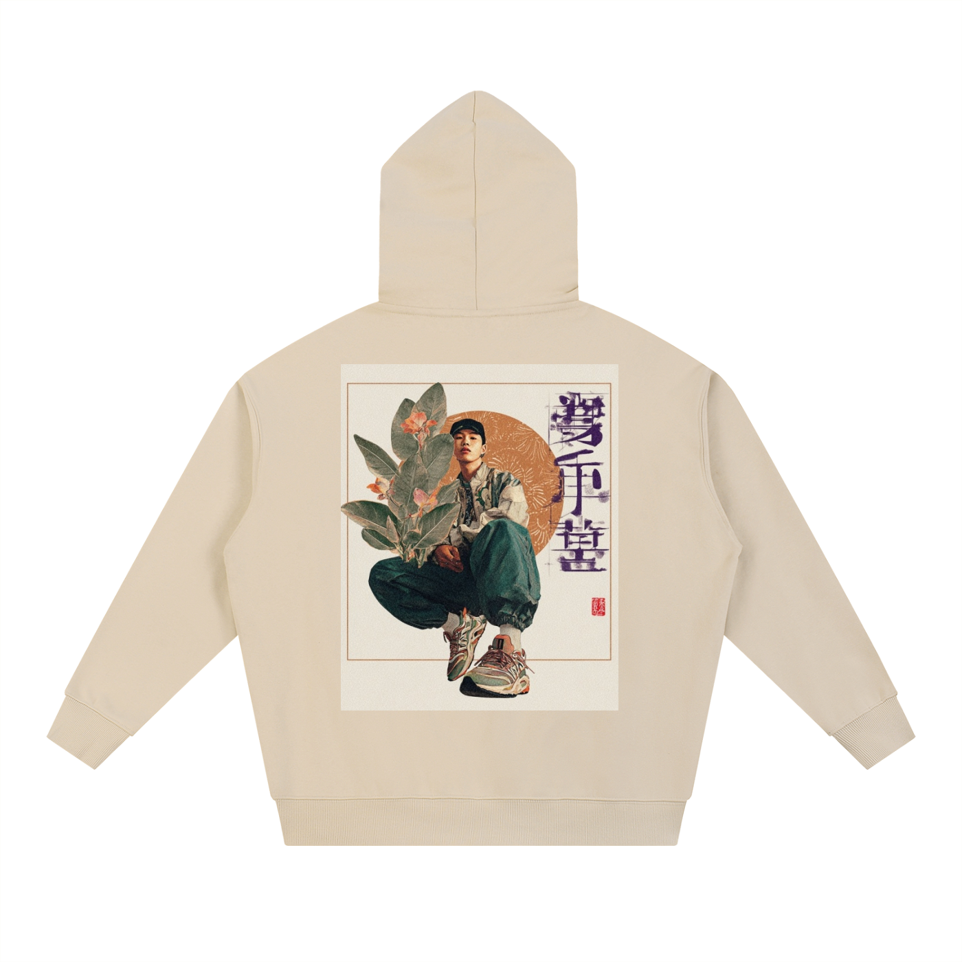 Essential Heavyweight Hoodie