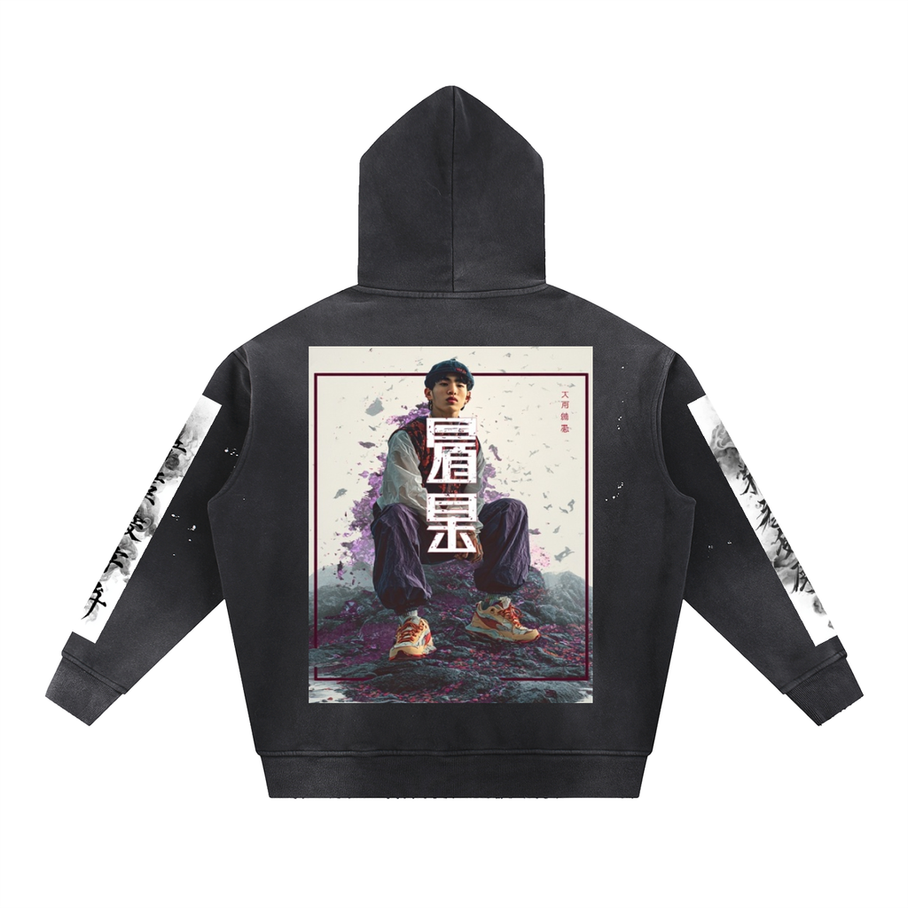 Vintage Washed Frayed Fleece Hoodie